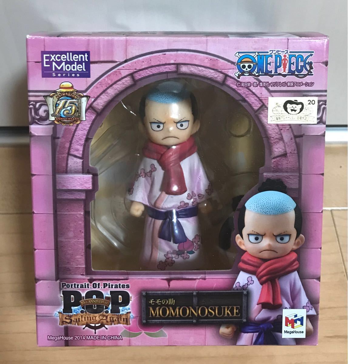 史上最も激安 ワンピース POP モモの助 コミック/アニメ - education