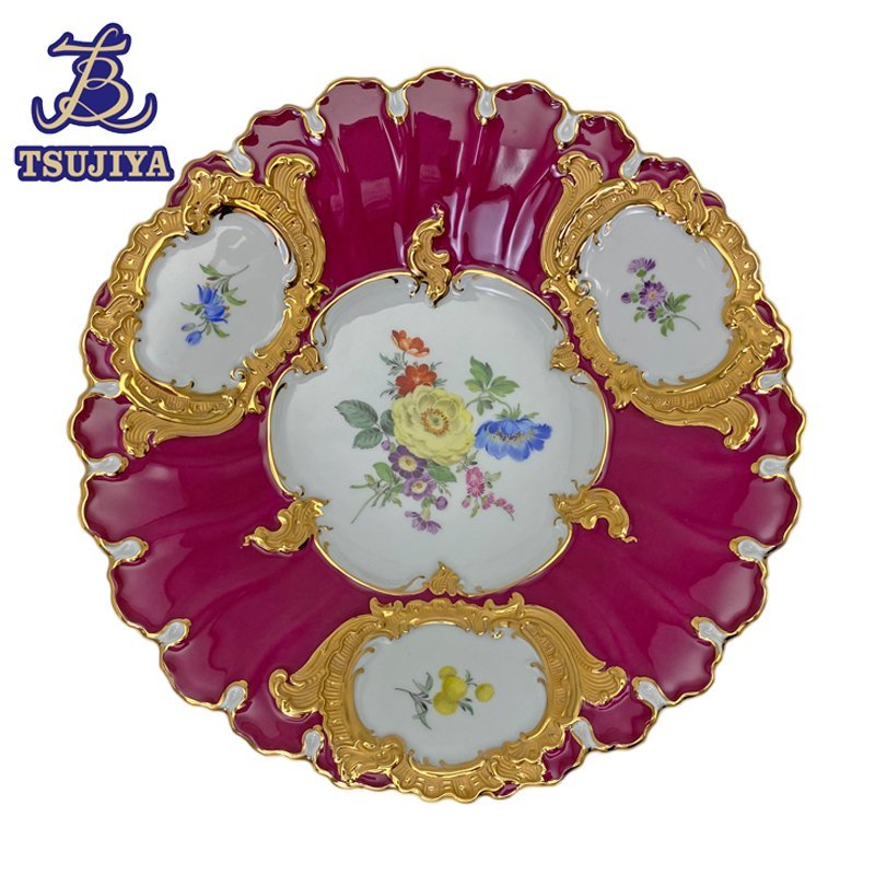 ☆マイセン☆1級品 プレート 花柄 ゴールドグランツ バラ 29cm