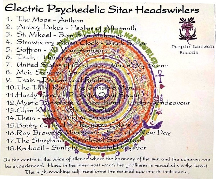 【送料無料】貴重盤 CD4枚[ ELECTRIC PSYCHEDELIC SITAR HEADSWIRLERS Vol.1, Vol.2, Vol.3, Vol.4] シタールorエレキ・シタール演奏楽曲集