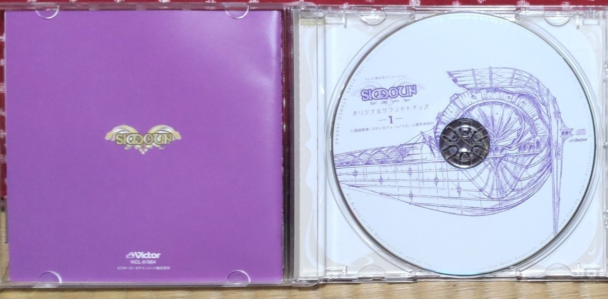SALE/98%OFF】 Simoun オリジナルサウンドトラック2 佐橋俊彦