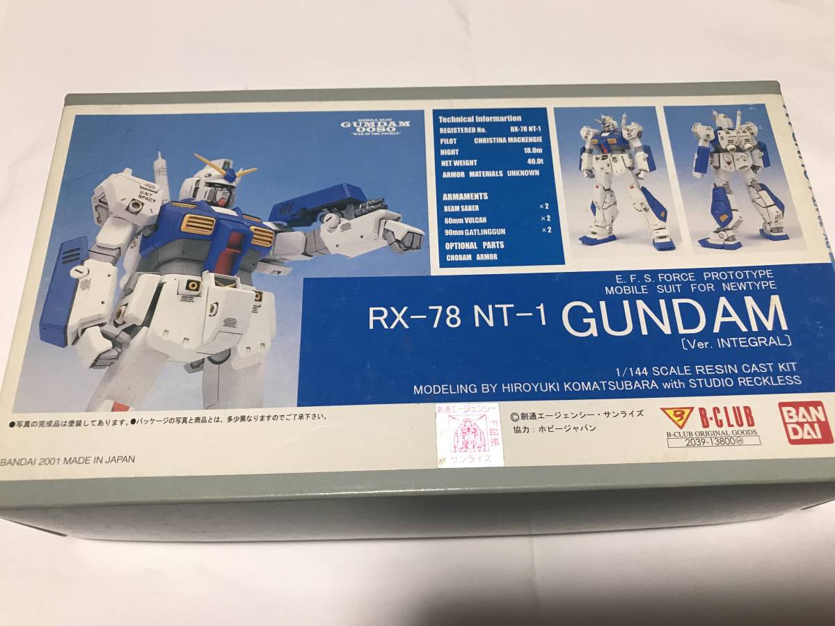 studio RECKLESS 1/144 RX-78 GP-03 ガンダム ステイメン studio RECKLESS 1/144 RX-78 GP-03 ガンダム ステイメン