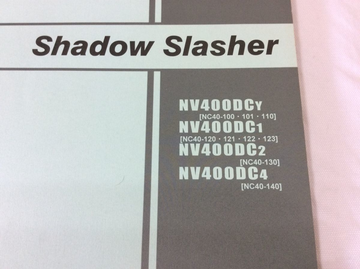 Shadow Slasher シャドウスラッシャー NC40 5版 ホンダ パーツリスト パーツカタログ 送料無料_画像2