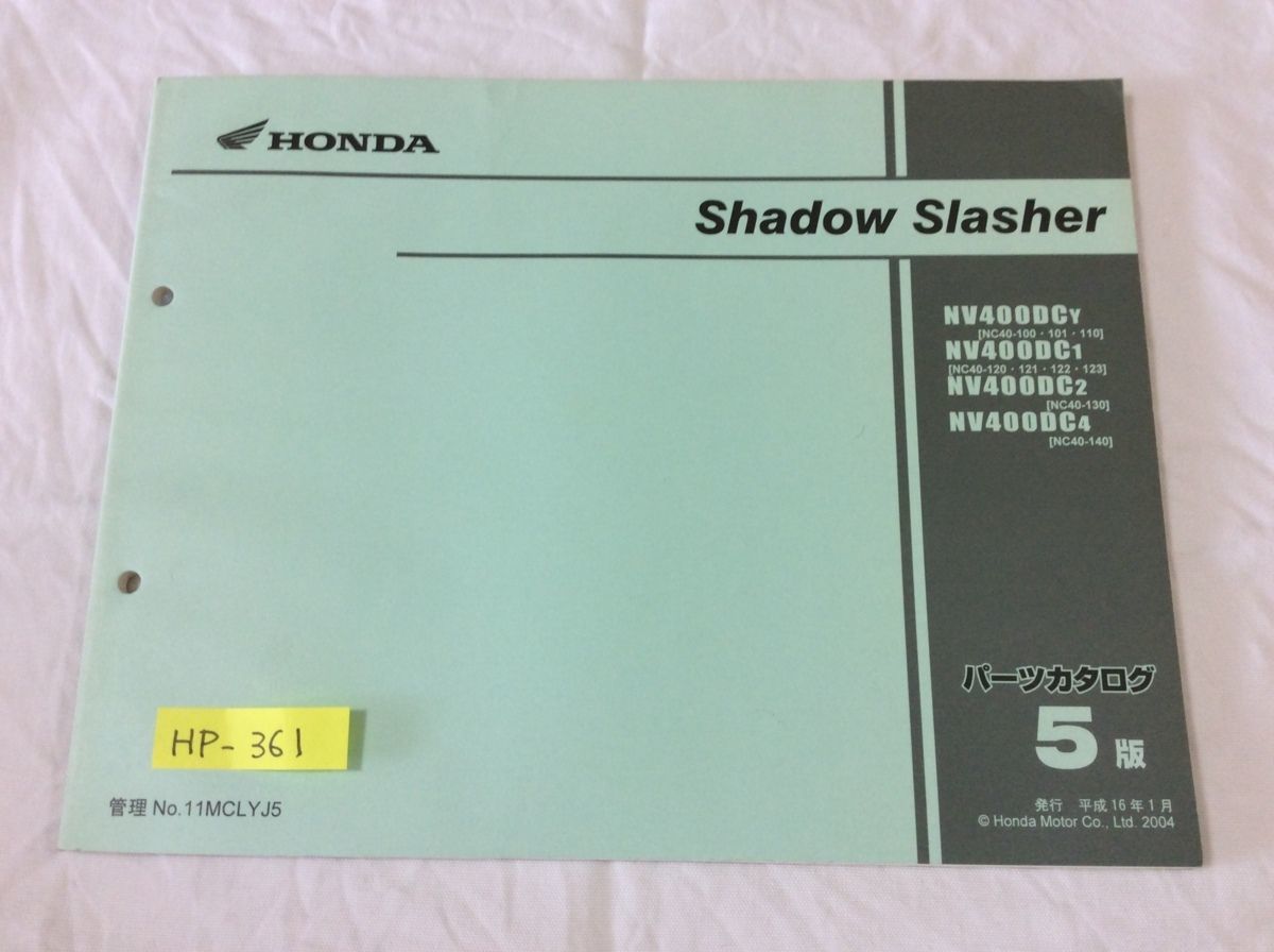 Shadow Slasher シャドウスラッシャー NC40 5版 ホンダ パーツリスト パーツカタログ 送料無料_画像1