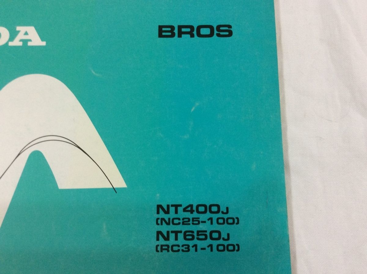 BROS ブロス NC25 RC31 2版 ホンダ パーツリスト パーツカタログ 送料無料_画像2