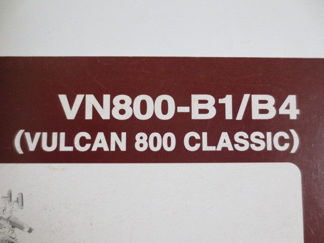VN800-B1 B4 VULKAN 800 CLASSIC バルカン クラシック カワサキ パーツリスト パーツカタログ 送料無料_画像2