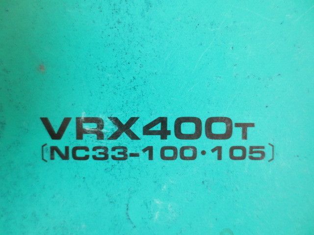 VRX Roadster Roadster NC33 3 version Honda parts list parts catalog free shipping 