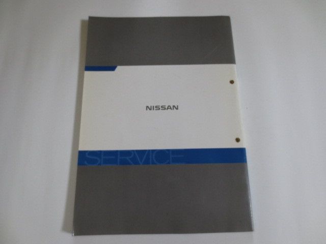  Nissan Ниссан Vanette Van грузовик S21 приложение 2 инструкция по эксплуатации новой машины 