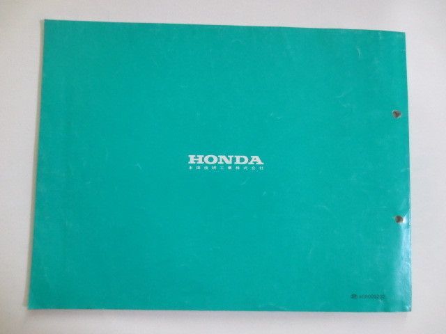 ...250 MC26 1 издание   Хонда   список запасных частей   Запчасти  каталог   доставка бесплатно 
