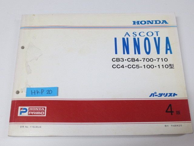 ASCOT INNOVA Ascot Inova CB3 4 CC4 5 4 версия Honda список запасных частей каталог запчастей бесплатная доставка 