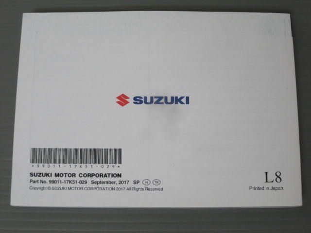 GSX-R1000A/R/Z スペイン語 スズキ オーナーズマニュアル 取扱説明書 送料無料_画像4