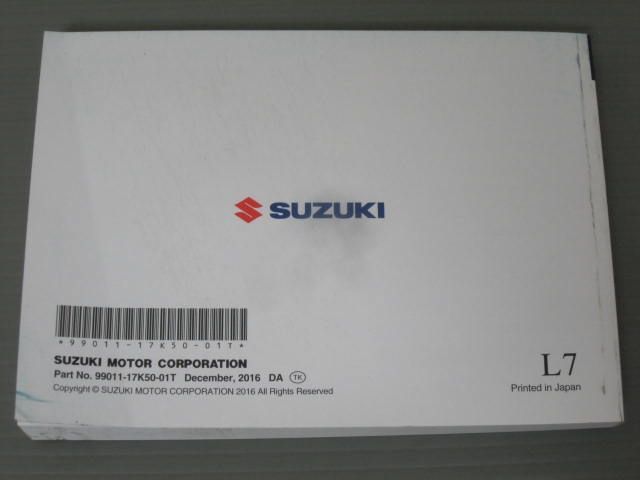 GSX-R1000/A デンマーク語 スズキ オーナーズマニュアル 取扱説明書 送料無料_画像4
