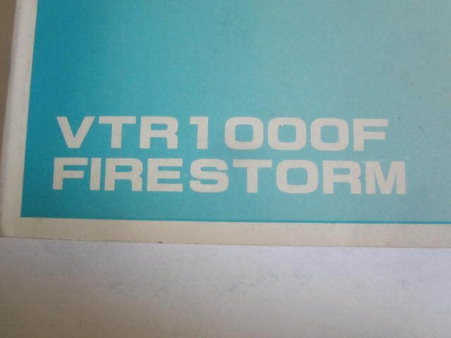 営業 Vtr1000f Fire Storm イタリア語 スペイン語 オランダ語 配線図付き ホンダ オーナーズマニュアル 取扱説明書 送料無料 Catalasarenas Com