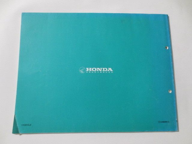 Spacy 250 Freeway 2 version Honda parts list parts catalog free shipping 