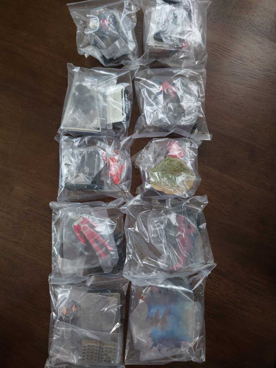 名鑑シリーズ ウルトラ怪獣名鑑 ウルトラセブン編 史上最大の侵略