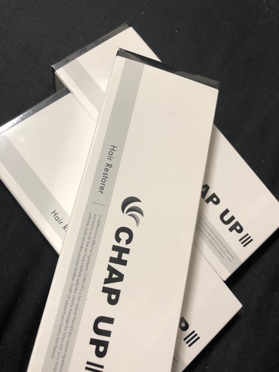 国産品 新品未開封 CHAP UP チャップアップ 3本セット kead.al