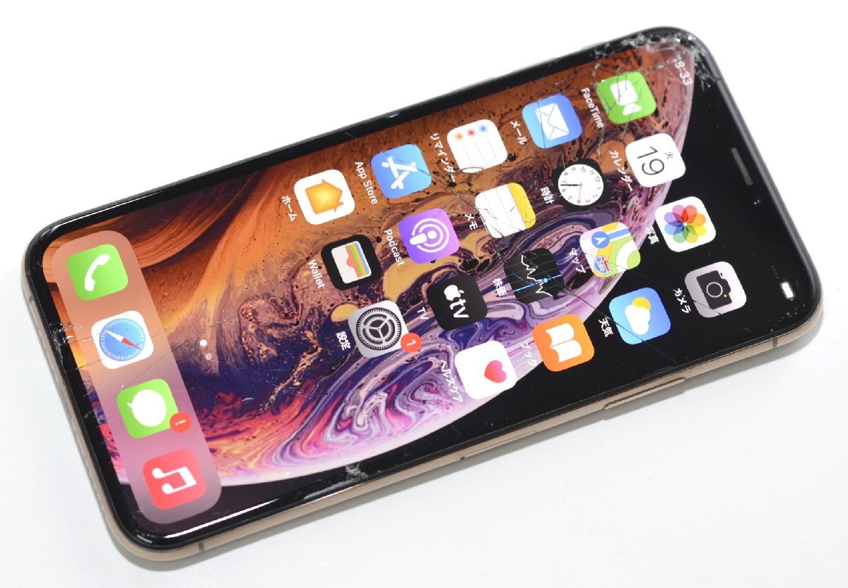 ∞ 最短発送 1円~ジャンク品 SIMフリー iPhone XS 256GB MTE22J/A
