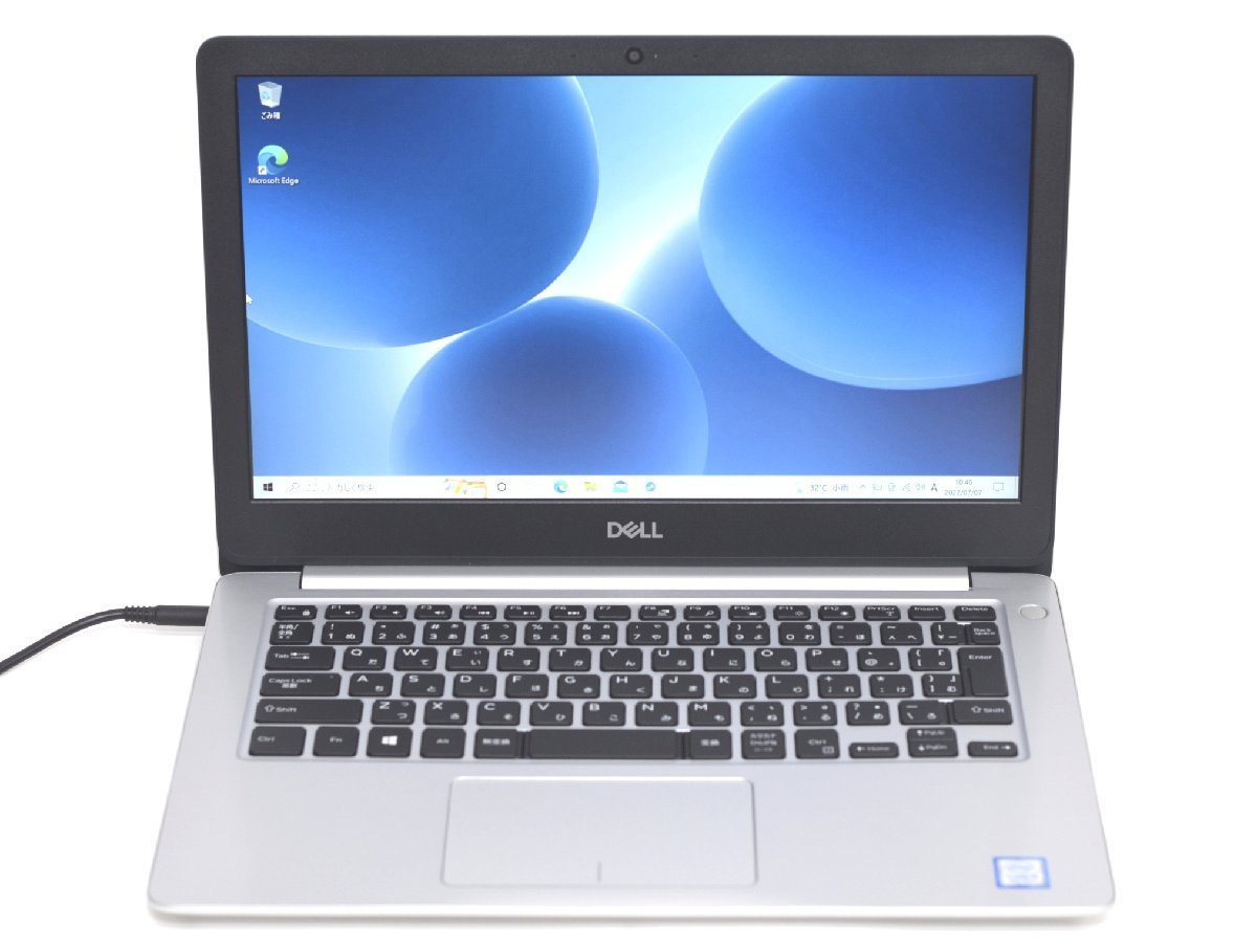 正規品ンストア DELL Inspiron 5370 i5/8GB/256GB バッテリー新品