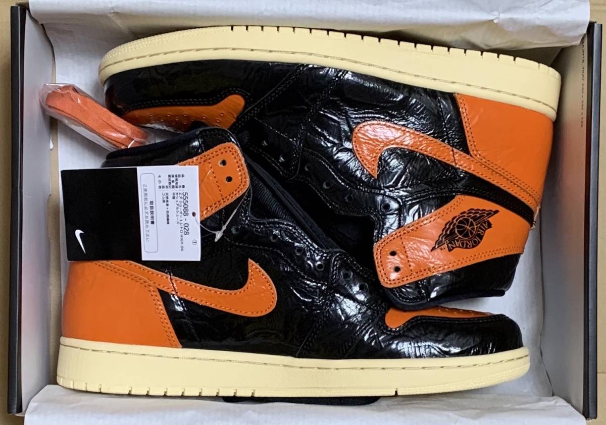 NIKE AIR JORDAN 1 RETRO HIGH OG SHATTERED BACKBOARD 28cm US10 国内