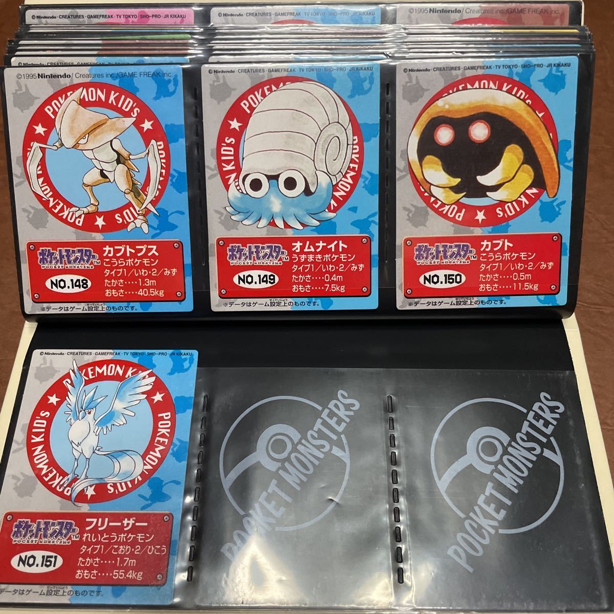 ポケモン キッズ カード 初代151種類 フルコンプリート ポケモン キッズ カード 初代151種類 フルコンプリート