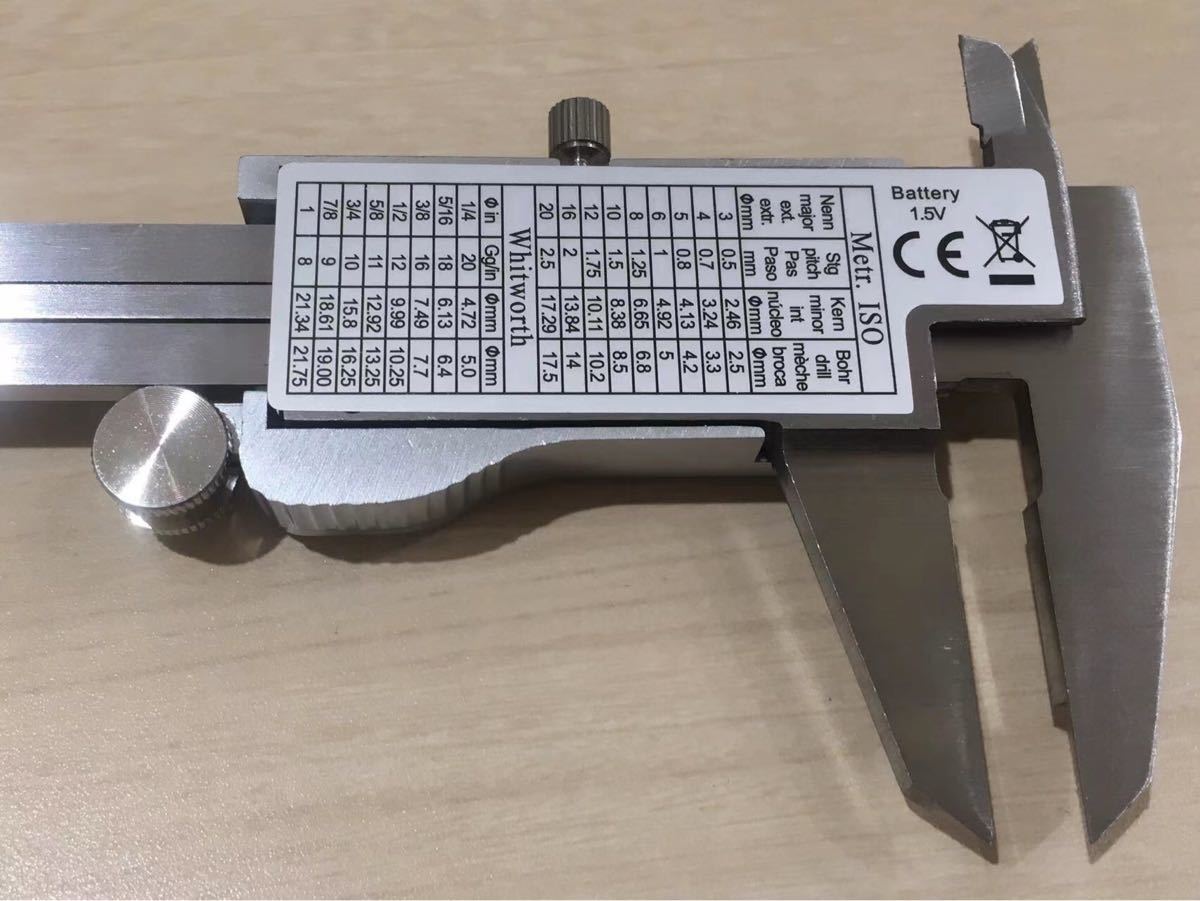 PayPayフリマ|激安デジタル大き液晶ノギスステンレス150mm精密測定工具DIY JIS電池付き PayPayフリマ|激安デジタル大き液晶ノギスステンレス150mm精密測定工具DIY JIS電池付き