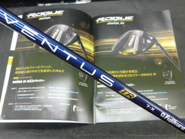 ■キャロウェイスリーブ付■日本 フジクラVENTUS TR BLUE 7 VELOCORE■未使用■1w(113cm弱)■FLEX X■_画像2