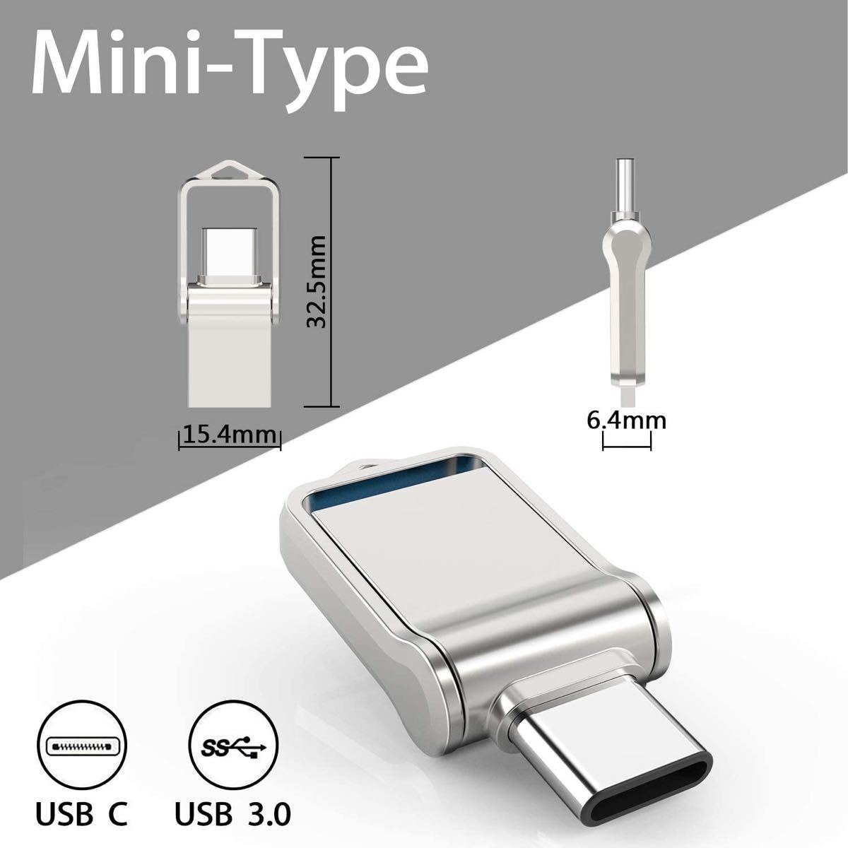 USBメモリ32GB Type Cメモリ USB3.0 2in1 金属 防水360度回転デザイン高速データ転送 