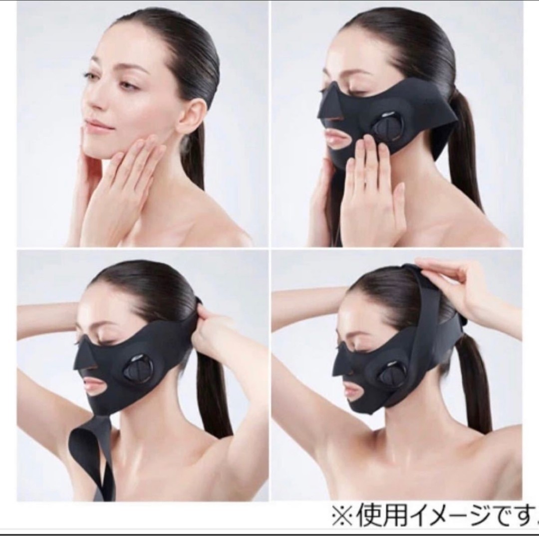 ヤーマンメディリフト ヤーマン メディリフト 美顔器 YA-MAN 小顔