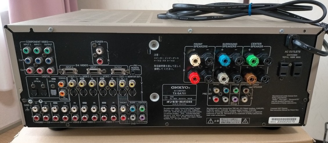 ONKYO AVアンプ「TX-SA701」(ゴールド系)オンキョー 中古・美品 ONKYO AVアンプ「TX-SA701」(ゴールド系)オンキョー 中古・美品