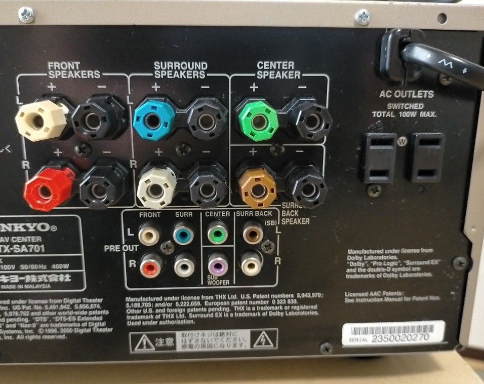ONKYO AVアンプ「TX-SA701」(ゴールド系)オンキョー 中古・美品 ONKYO AVアンプ「TX-SA701」(ゴールド系)オンキョー 中古・美品