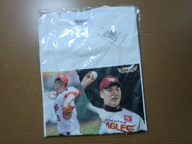 楽天 イーグルス 田中将大 前田健太 Tシャツ SIZE:L 未開封品_画像1