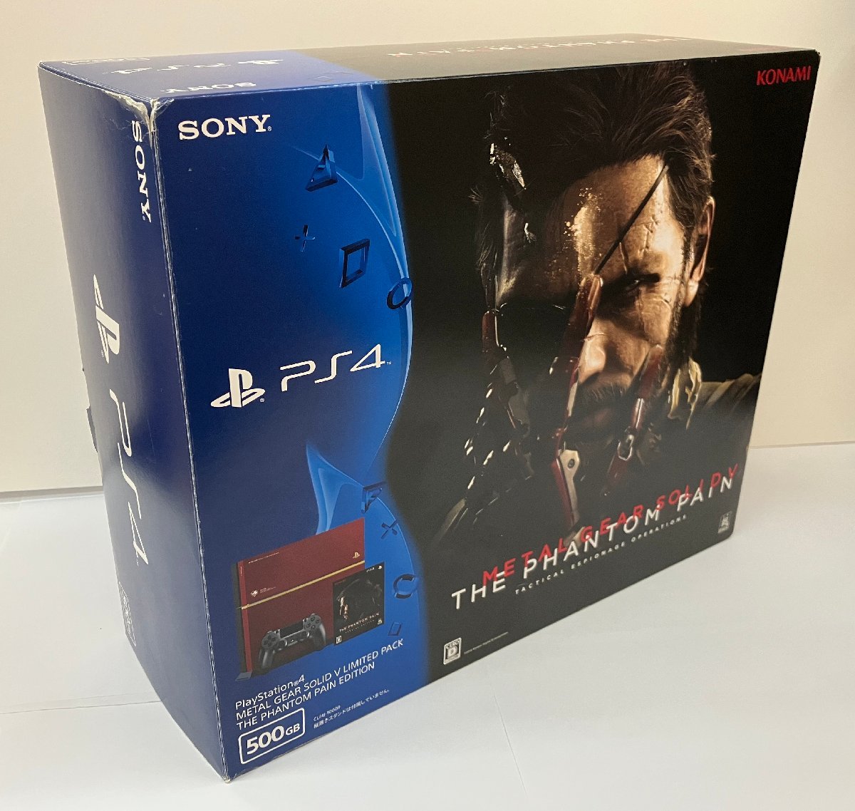 激安】 プレイステーション4 CUHJ-10009 ecousarecycling.com