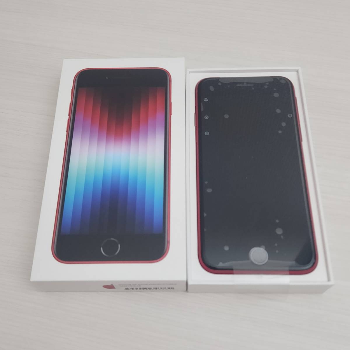 新品 ガラスコーティング済み!iPhone SE 第3世代 64GB SIMフリー