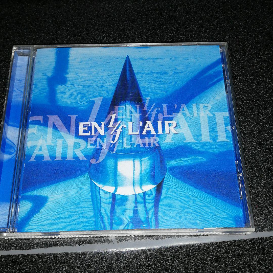 CD「SMAPオルゴール作品集/EN L'AIR~1/fのゆらぎ」スマップ_画像1