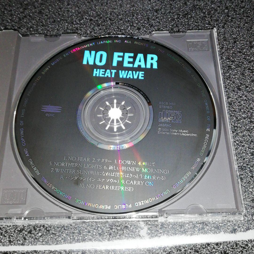 CD「ヒートウェイヴ/ノー・フィアー(NO FEAR)」94年盤_画像3