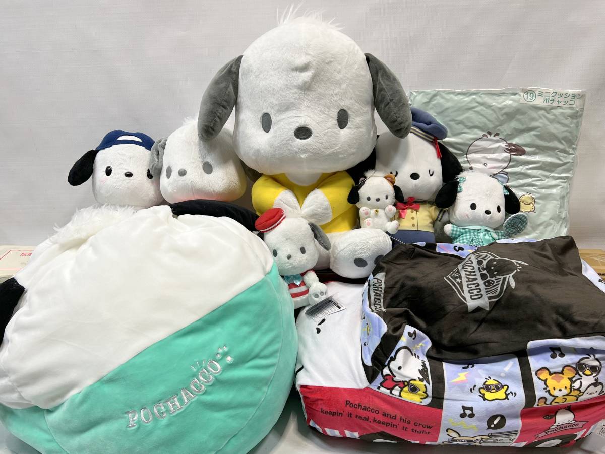 大量まとめ売り 新品＆極美品 サンリオ ポチャッコ ぬいぐるみ 10点