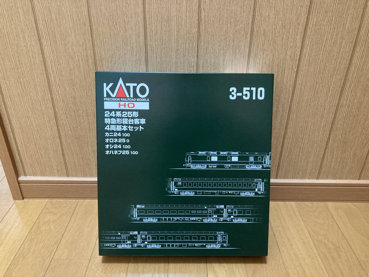カトーKATO HO 24系25形 特急形寝台客車4両基本セット 3-510 新品、未