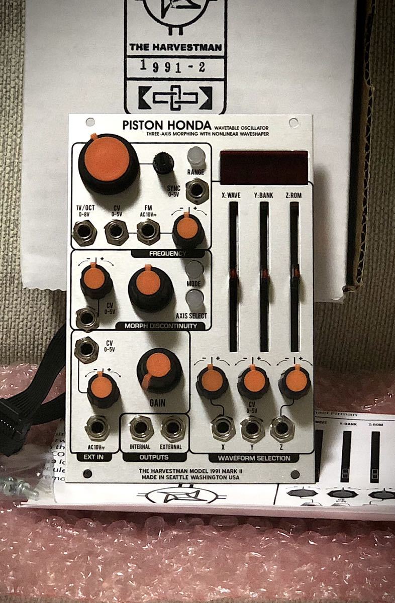 美品】Industrial Music Electronics (The Harvestman) Piston Honda