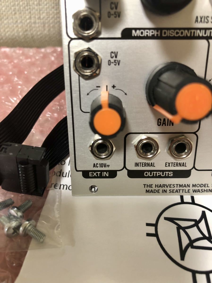 美品】Industrial Music Electronics (The Harvestman) Piston Honda