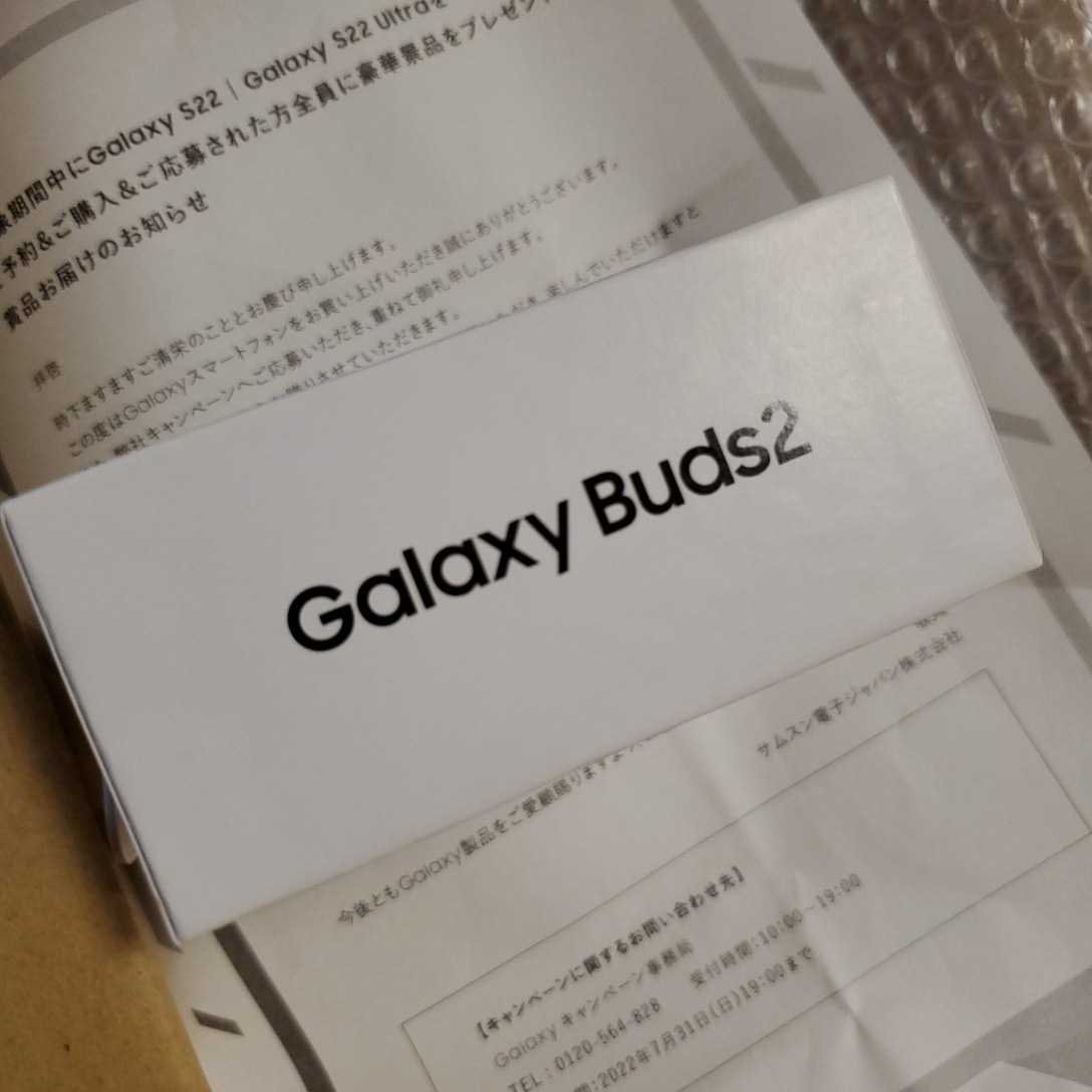 新品未開封】Galaxy Buds2 オニキス 黒 未使用 opal.bo