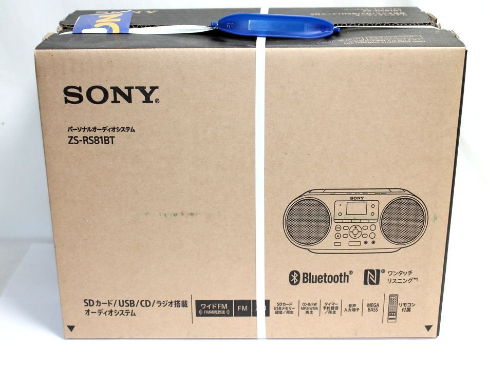 新品 未開封 SONY パーソナルオーディオシステム ZS-RS81BT CDラジオ