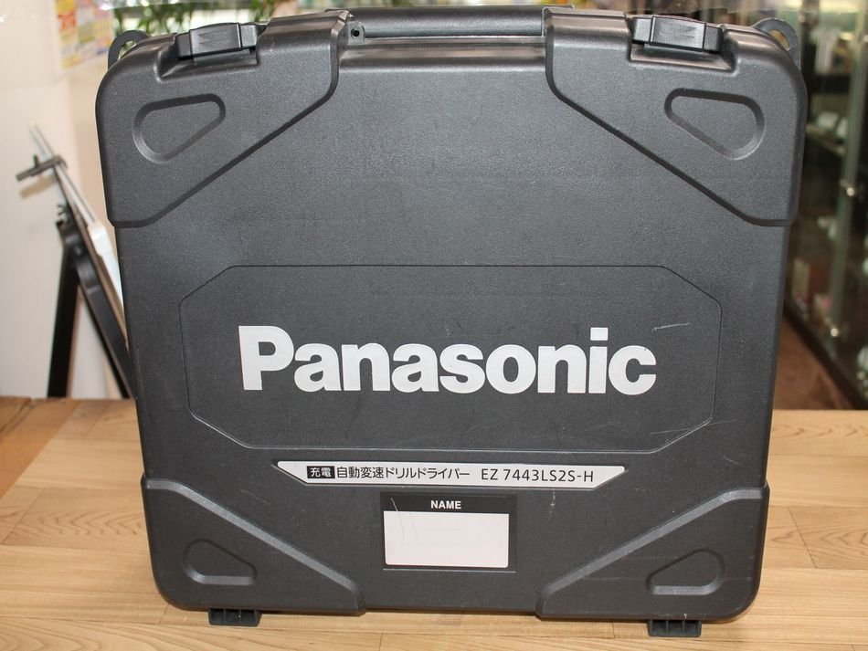 動作品 Panasonic 充電自動変速ドリルドライバー 14.4V EZ7443LS2S-H 急速充電器 電池パック2個 専用ケース付 パナソニック  USED品
