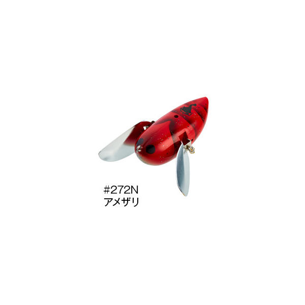 item_image_2