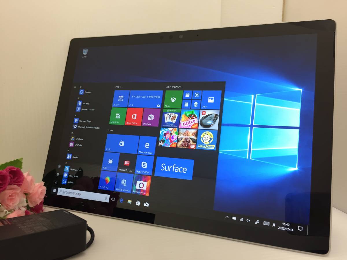 SIMフリー】Microsoft Surface Pro 5 model:1807『Core i5(7300U) 2.6