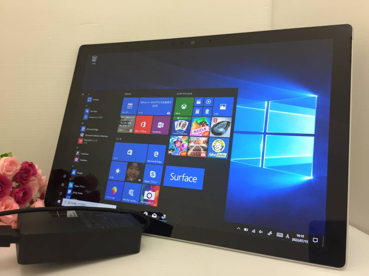 SIMフリー】Microsoft Surface Pro 5 model:1807『Core i5(7300U) 2.6