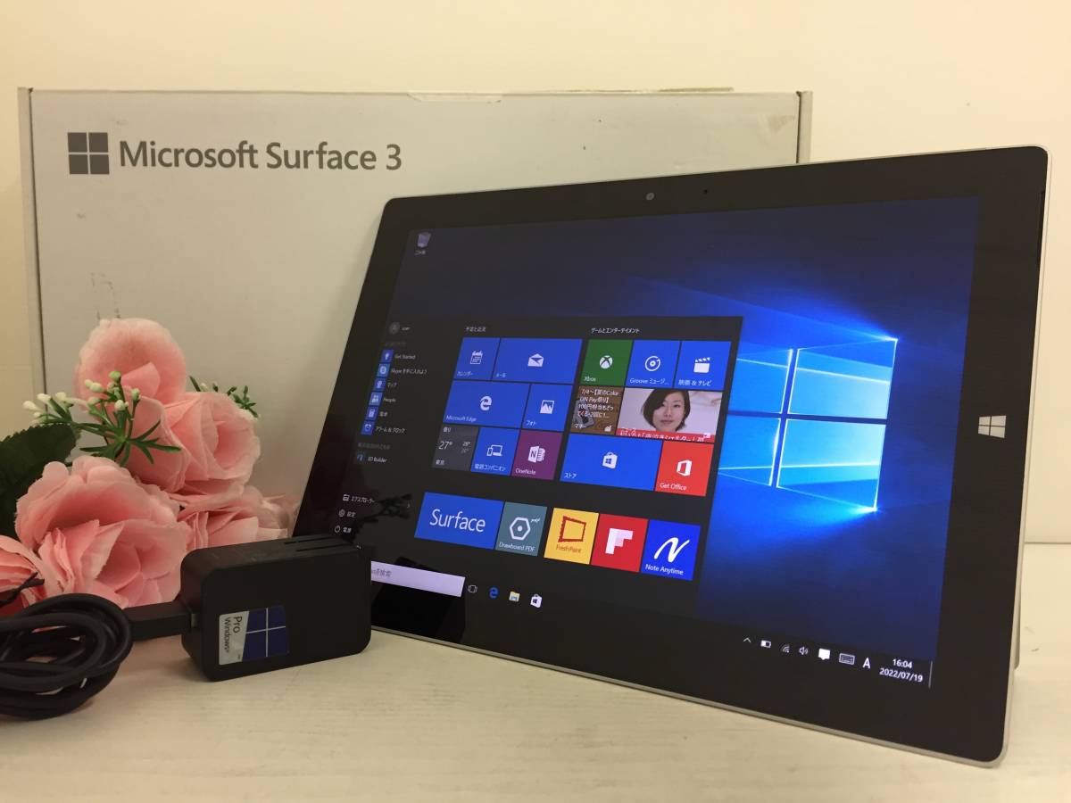 破格値下げ】 Surface 3 4GB 128GB 動作品 econet.bi