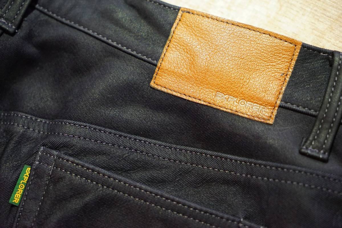 希少品!入手困難!】クシタニの大ヒット商品「エクスプローラー