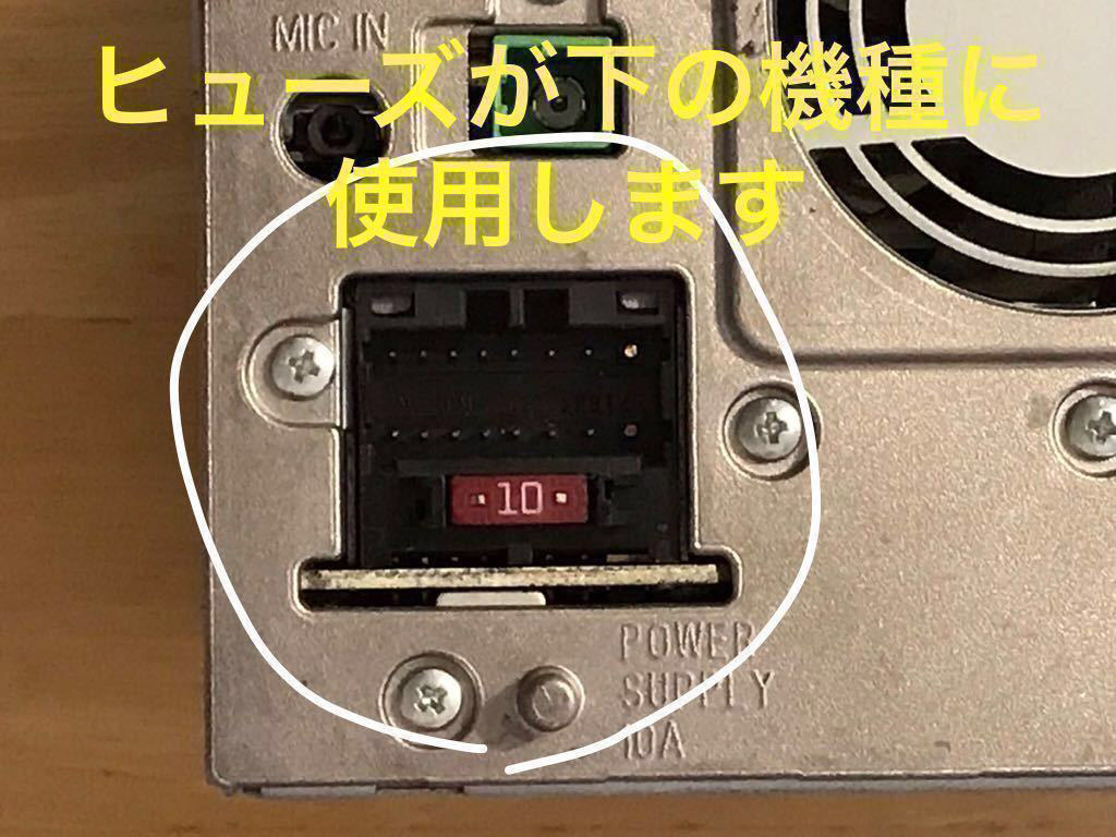 旧タイプ 16P 電源ケーブル AVIC-ZH09 AVIC-ZH07 AVIC-ZH99 AVIC 旧タイプ 16P 電源ケーブル AVIC-ZH09 AVIC-ZH07 AVIC-ZH99 AVIC