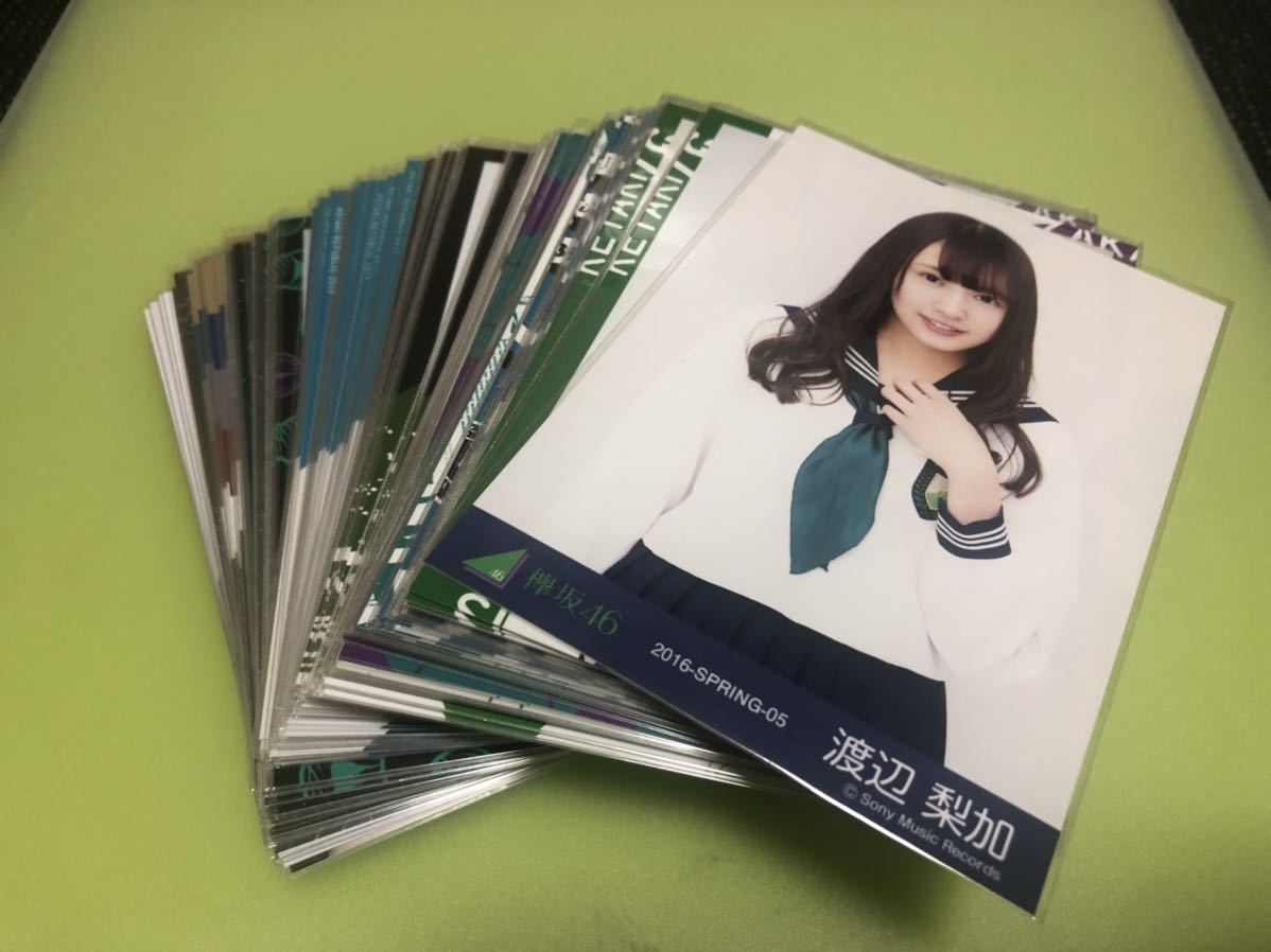 【まとめ売り】渡辺梨加 欅坂46 生写真 約110枚 グッズセット 引退品 櫻坂46 As you know? アルバム CD 特典 MV(バラ売り セミコンプ売り可