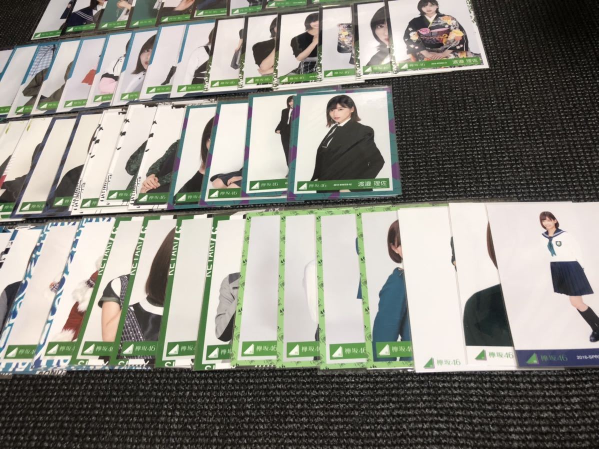 【まとめ売り】渡邉理佐 欅坂46 生写真 約30枚 グッズセット 引退品 櫻坂46 As you know? 桜月 CD 特典 MV(バラ売り セミコンプ売り可