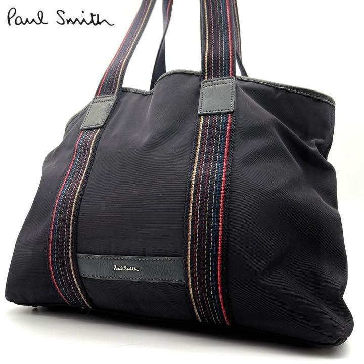 Yahoo!オークション - 1円 極美品 Paul Smith ポールスミス マルチス...